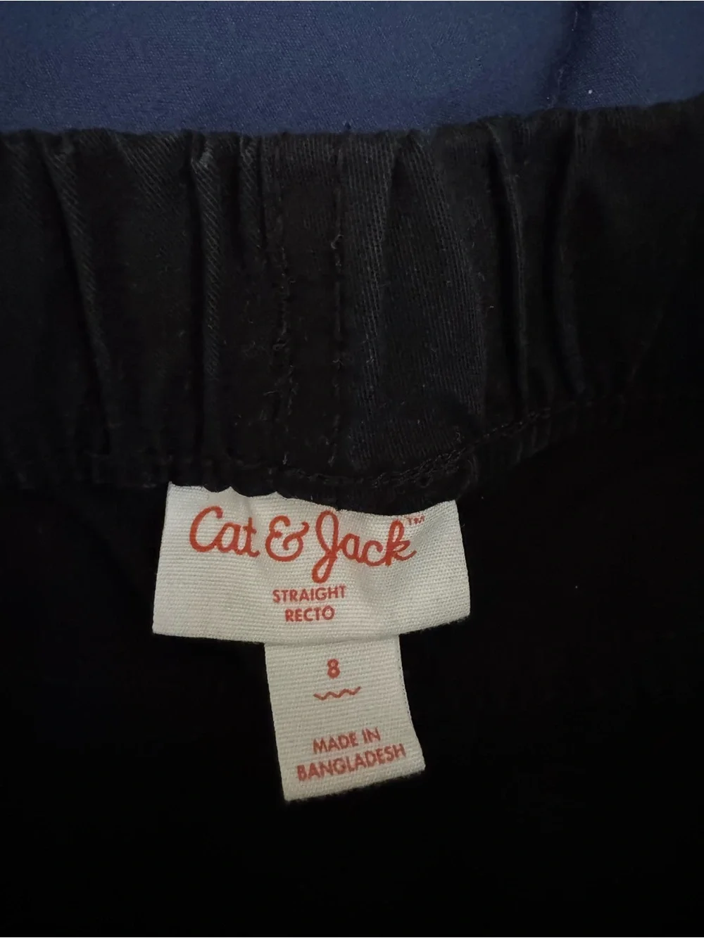 Cat & Jack Youth Black Drawstring Casual Pants
